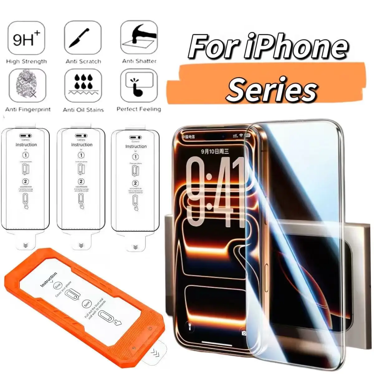 

3-Pack HD Full-Coverage Tempered Glass Screen Protector for iPhone 17-12 Series, 9H, Anti-Scratch, Bubble-Free