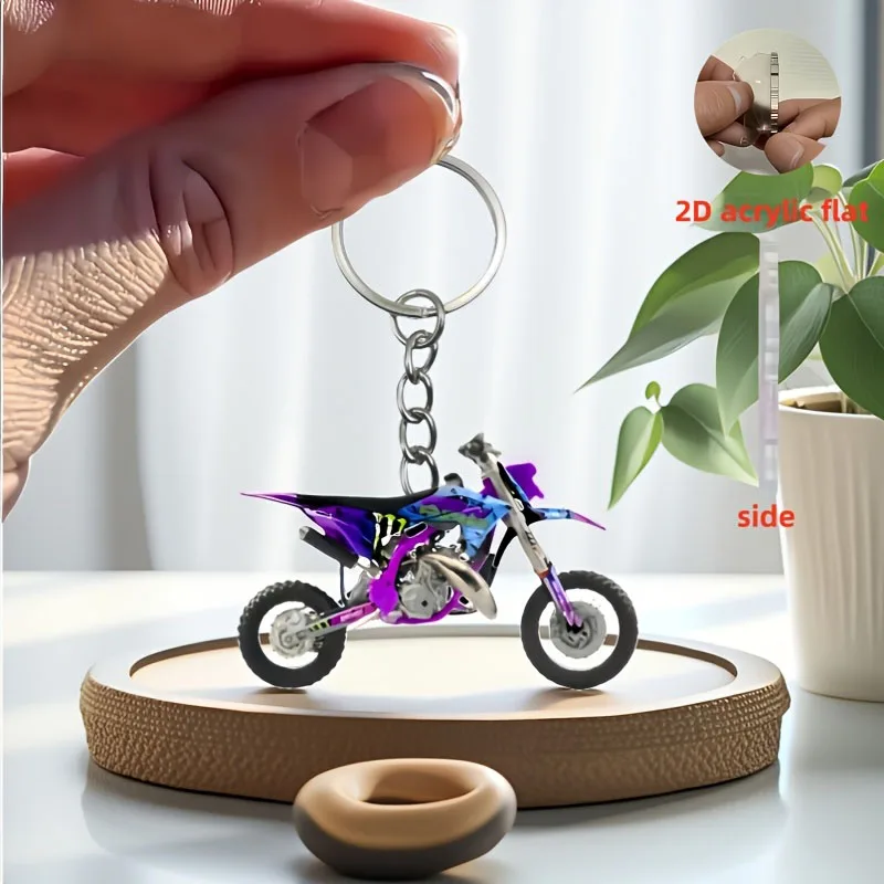 1PCS Men's Motorcycle Keychain -2D Flat Acrylic Keyring Motorcycle Design, Car Keychain, Backpack Decoration, Halloween Gifts