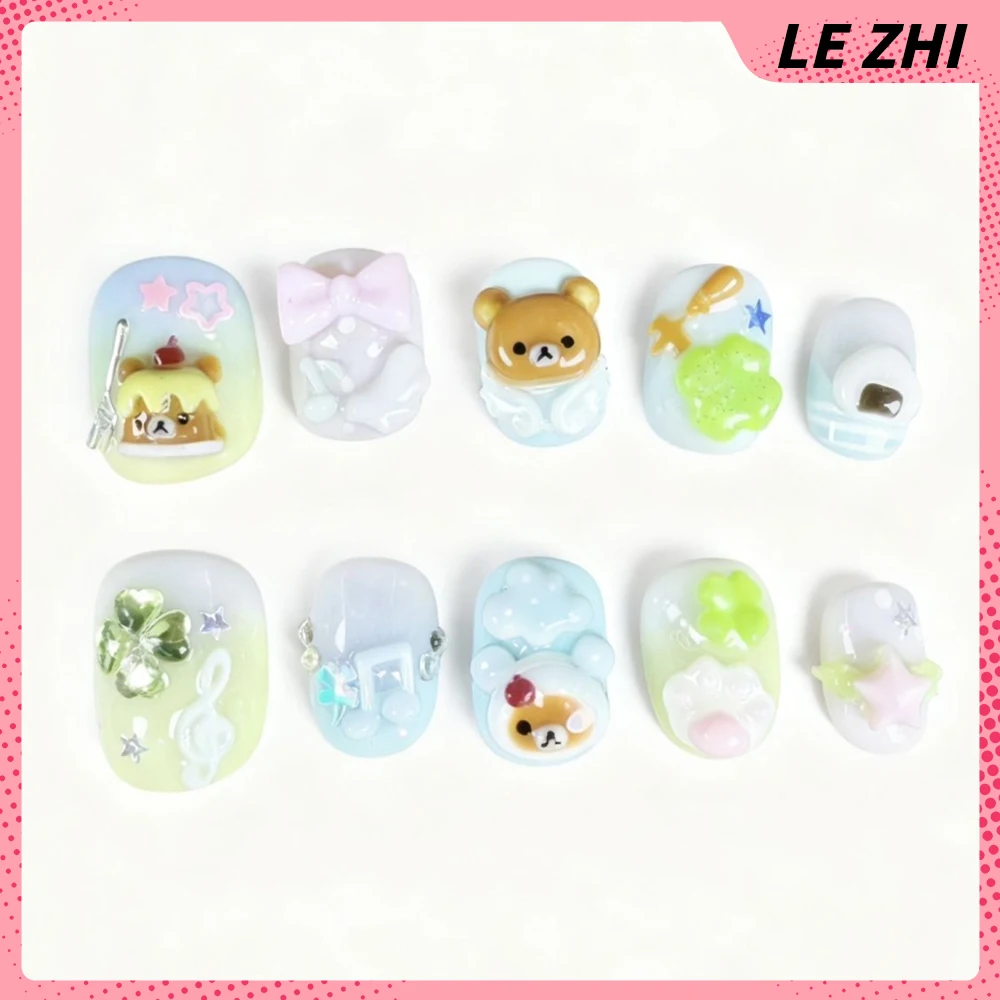 10Pcs Kawaii Cartoon 3D Rilakkuma Wearable Full Cover Nails Strawberry Flower Bowknot Bread Four-Leaf Clover Press On Nails