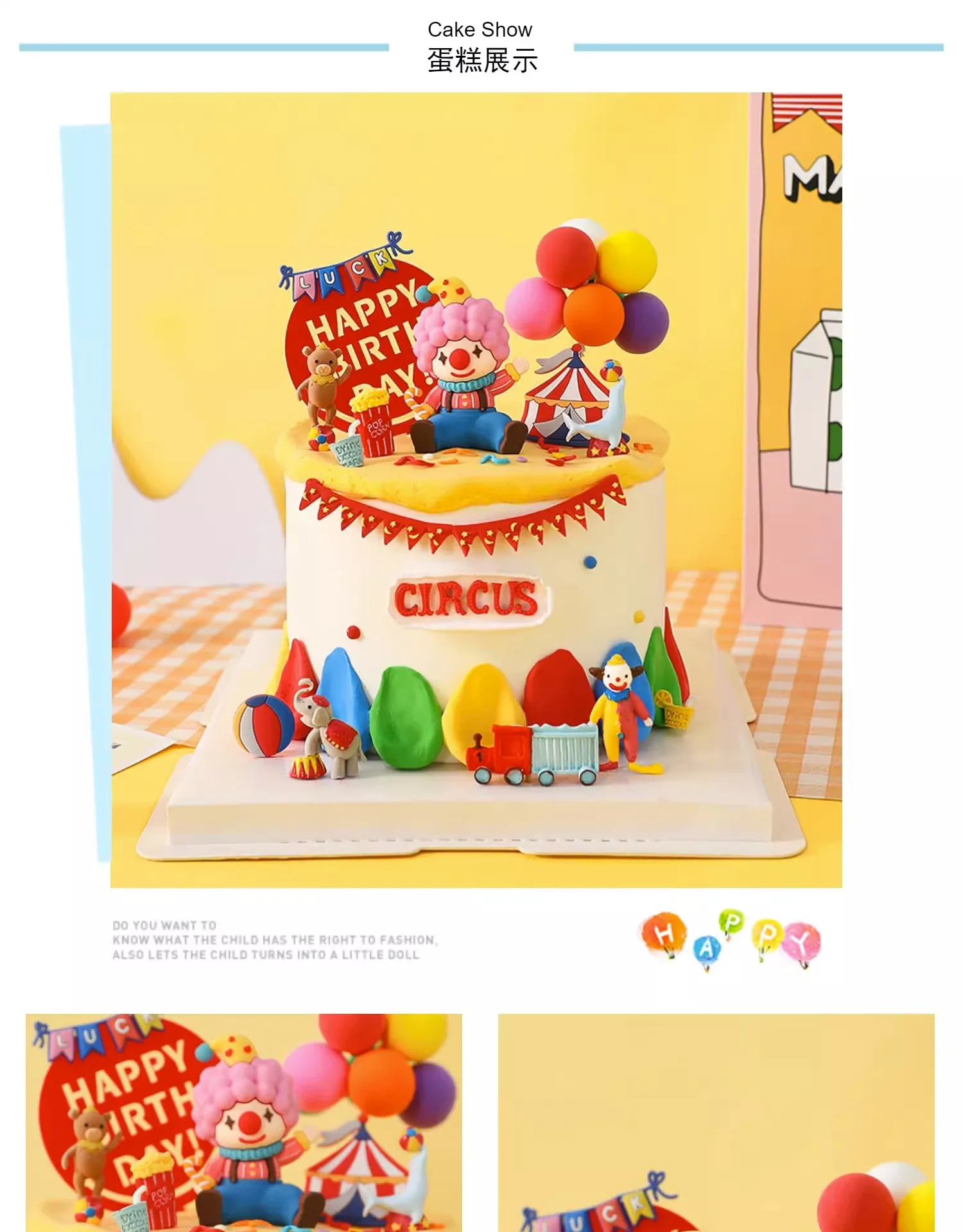 Zirkus-Kuchenaufsätze, Clown, Zirkustiere, Löwe, Elefant, Affe für Kinder, alles Gute zum 1. Geburtstag, Party, Kuchendekorationen, buntes Thema – Detail 1
