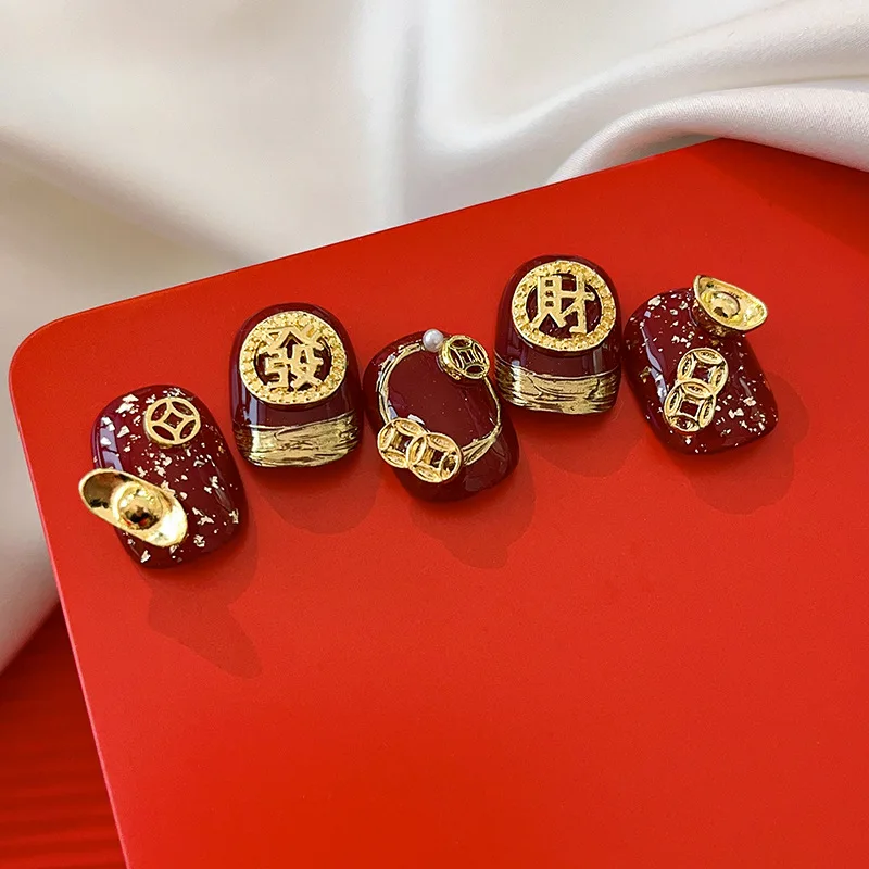 2025年 CN 富を掴むマネーチャーム クラシック古代コイン 漢字ネイル 合金 富の祝福 意味 メタルシンボル オーナメント 404