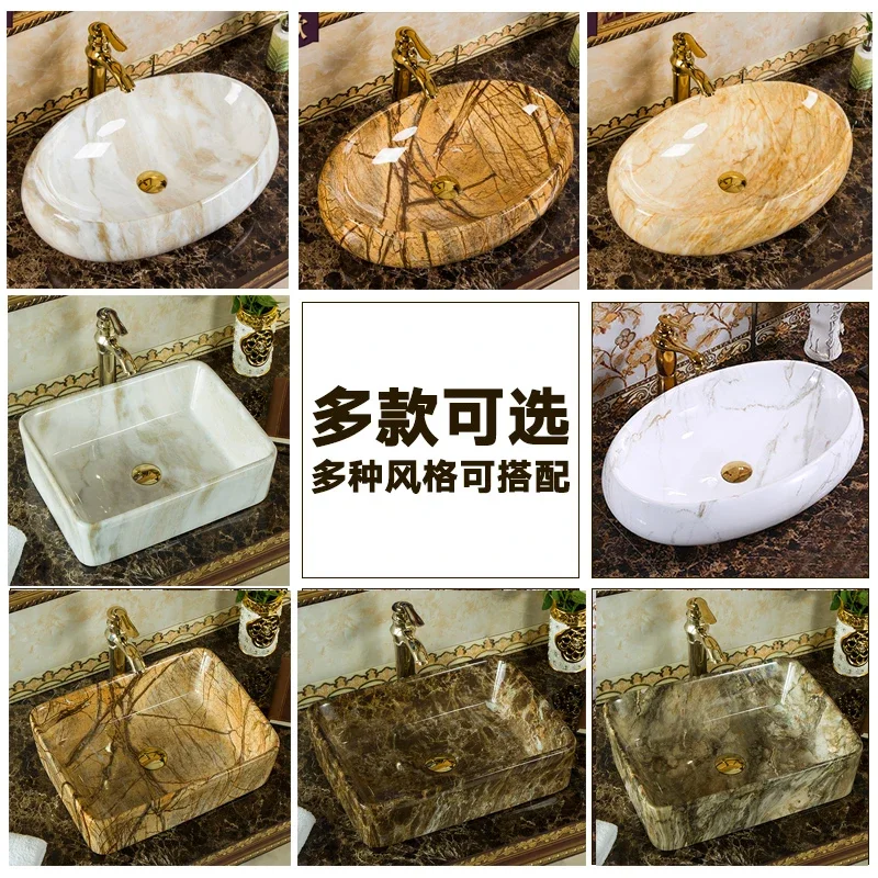 Ceramic wash basin oval square platform basin marble art basin household wash table