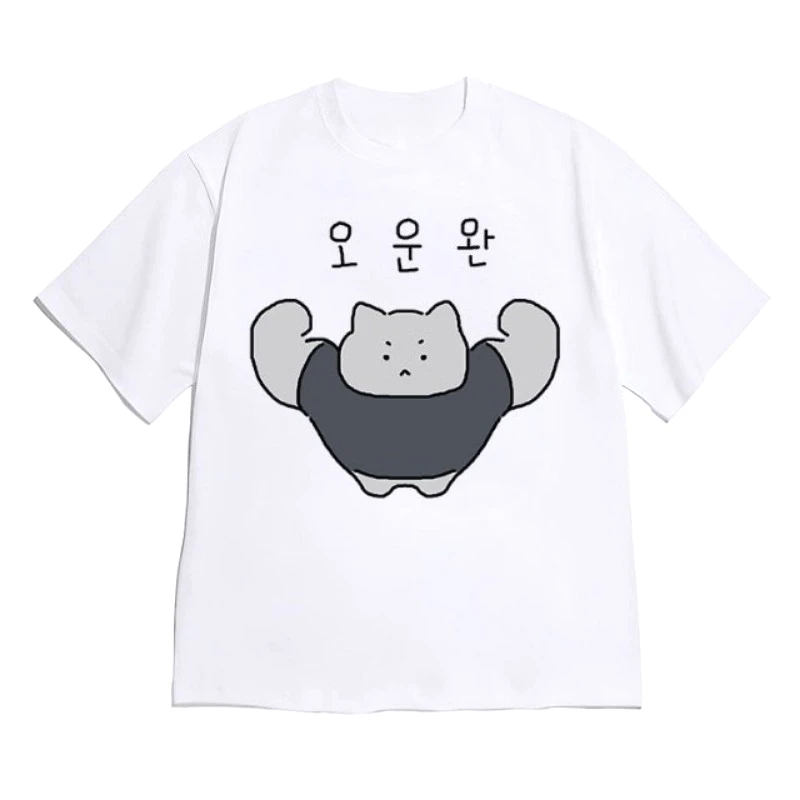 Strong Muscle Cat Meme Graphic Tee UNISEX Graphic Tee Design Printed Street Style Top for Everyday Summer  Vintage Y2K Women Top