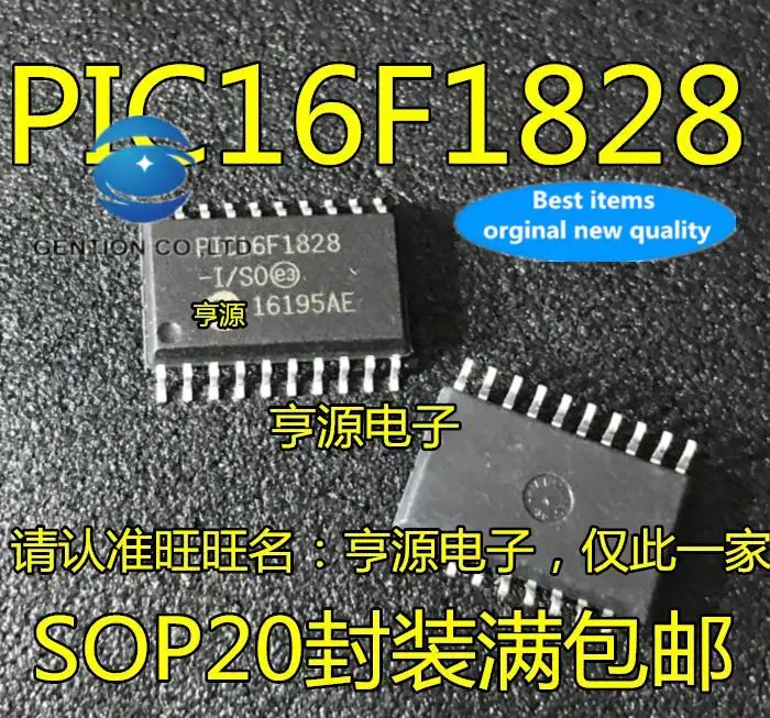 10pcs 100% 신품 재고 있음 PIC16F1828-I/SO SOP20 와이드 바디 PIC16F1826-I/SO SOP18 마이크로 컨트롤러 칩