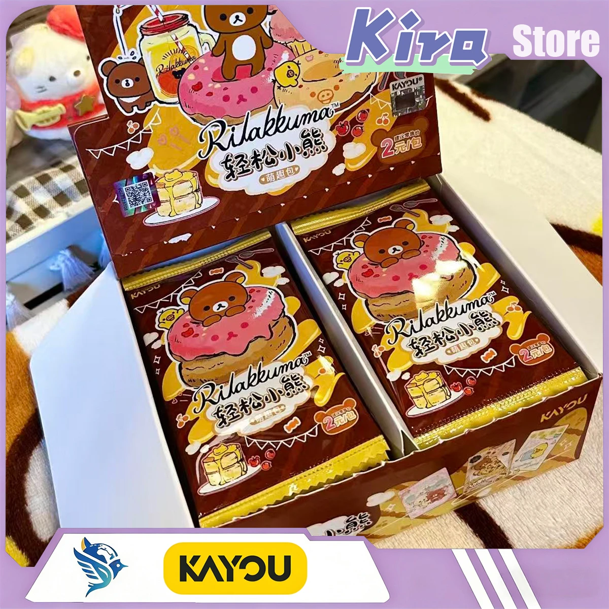 

KAYOU Genuine Rilakkuma Card Cute Bag Watercolor Style Fairytale Atmosphere Anime Game Collection Card Toy Gift Cartoon Cards