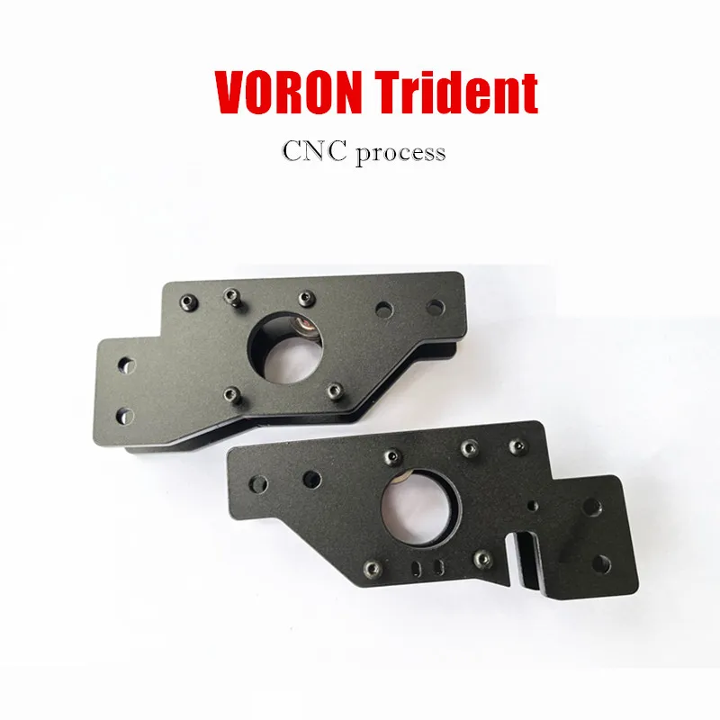 

Стационарное основание/держатель для электродвигателя VORON Trident AB, обработка с ЧПУ, детали для 3D-принтера, 1 комплект