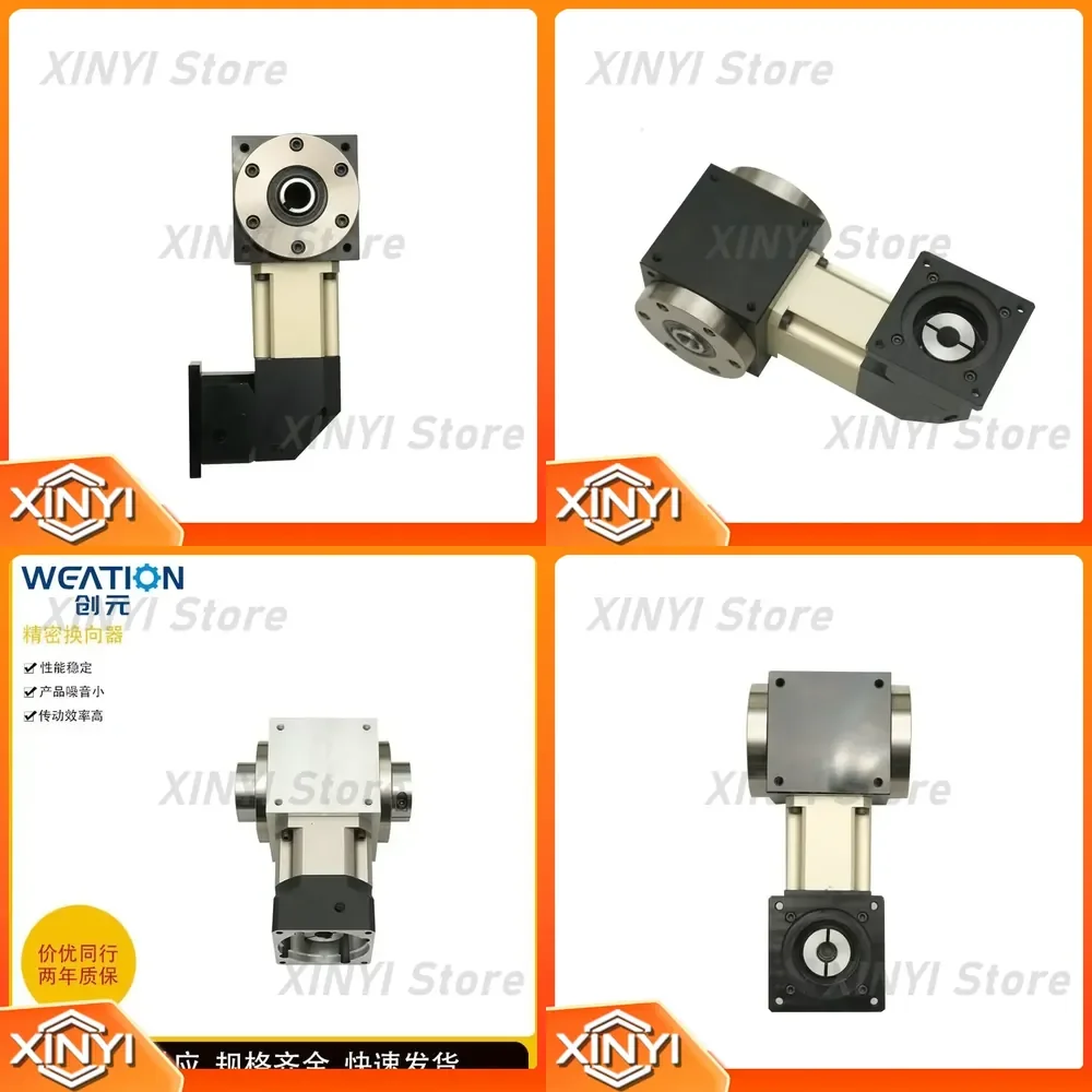 Servo Right Angle Planetary Transmission Gearbox for Servo Motor Planetary Gear Reducer Equipment High Precision Low Backlash