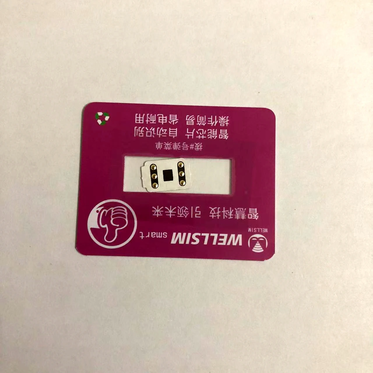 

Wellsim Smart V+7 Version Support For IP6 to 17 Pro Max MEP/SED/ QPE/ Tmsi and intel/Qcomm all modes are available
