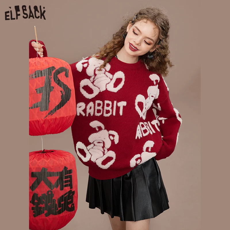 

ELFSACK Christmas New Year Red Pullover Sweaters Women Winter Kawaii 2000s Knitwears