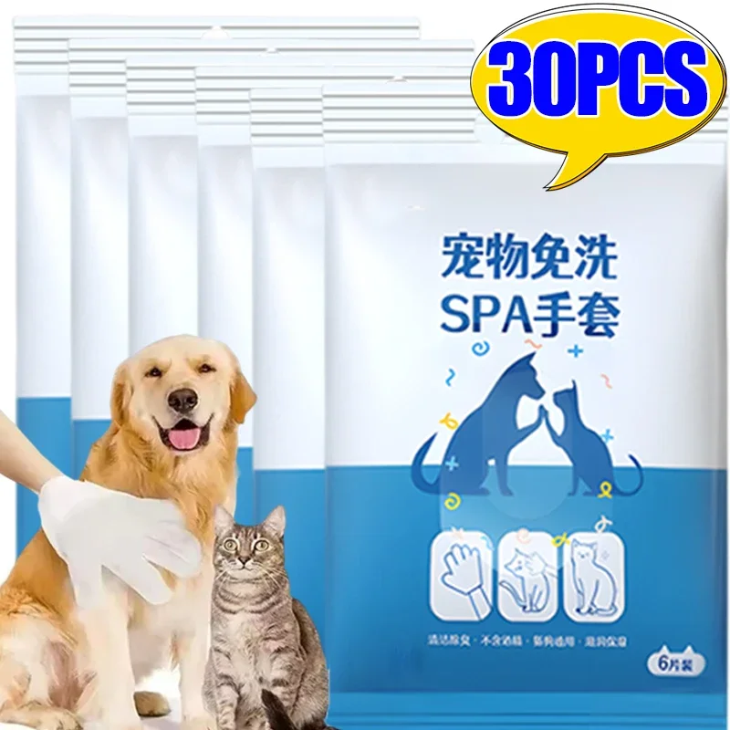 Disposable Glove Towels for Pet, Wash Free Glove for Cat and Dog, No Rinse, Deodorizing, Dry Cleaning, Wet, 30 Pcs, 6Pcs