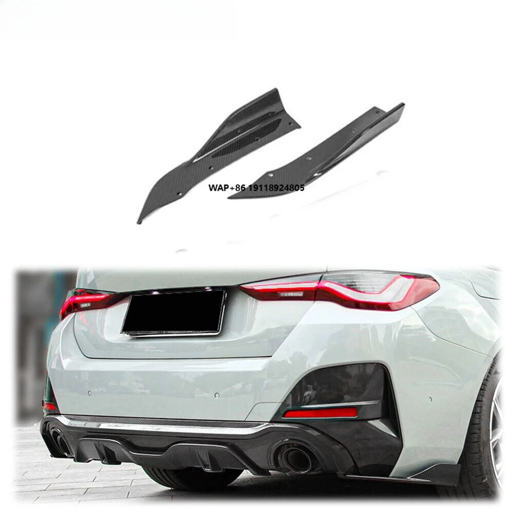 

Fits for 4 Series G26 440i M Sport 20UP Dry Carbon Rear Bumper Splitter Aprons