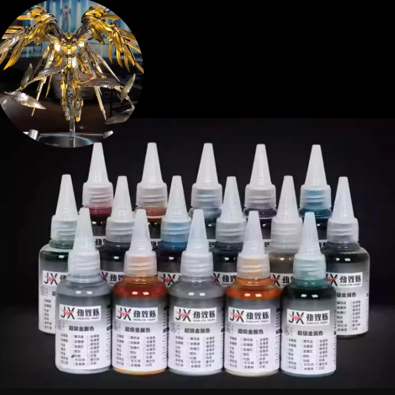 60ML Metallic Model…