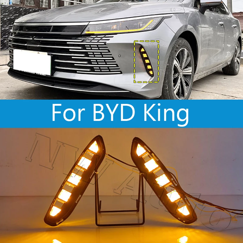 

For BYD King Destroyer 05 2022-2024 LED Daytime Running Lights DRL Car Fog Lamps Turn Signal Car Accessories