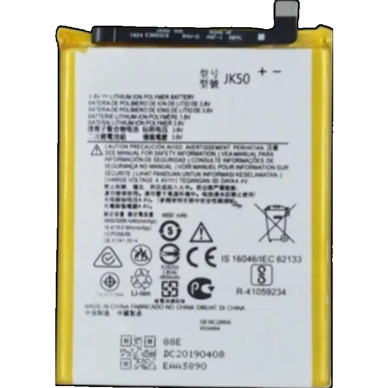 For Motorola Moto G20 XT2128-1 64GB GSM G7 Power XT1955 XT1942-1 Z3 XT1941 G30 P30 Note Phone Bateria 5000mAh New JK50 Battery