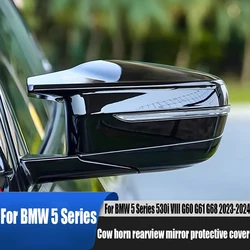 BMW 5 시리즈 530i VIII G60 G61 G68 2023 2024 암소 경적 백미러 보호 커버, 리버스 미러 보호 커버