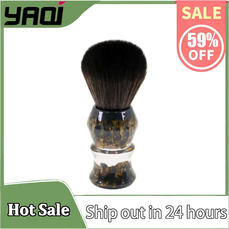 

YAQI DEEP STONES 24mm Synthetic Hair Resin Handle Men Wet Shaving Brush Beard Care Grooming Tool for Home/Holiday Use