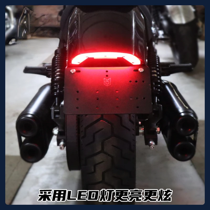 Suitable for Benda Black Flag 500 modified license plate frame, modified rear tail lights, brake lights, turn signals