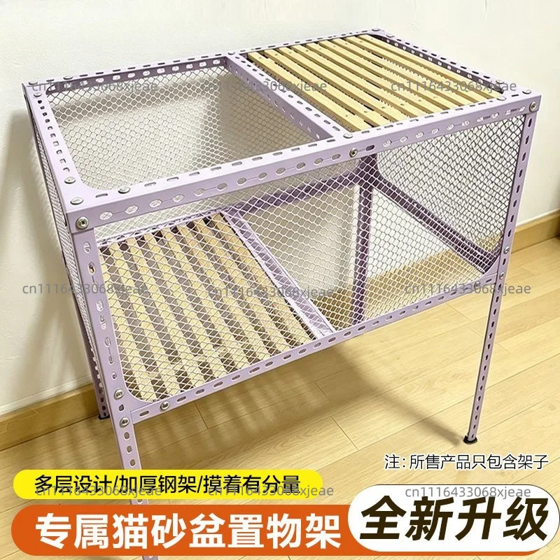 90 Cm High Cat Litter Box, Integrated Shelf Above Cabinet, Double-layer Anti-splash Cat Toilet, Deodorant Cat Room