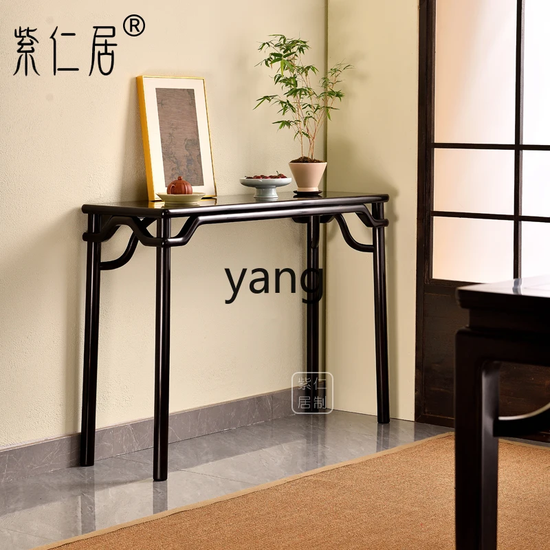 

LMM entrance table flat head case Chinese strip table solid wood classical Buddhist table incense case