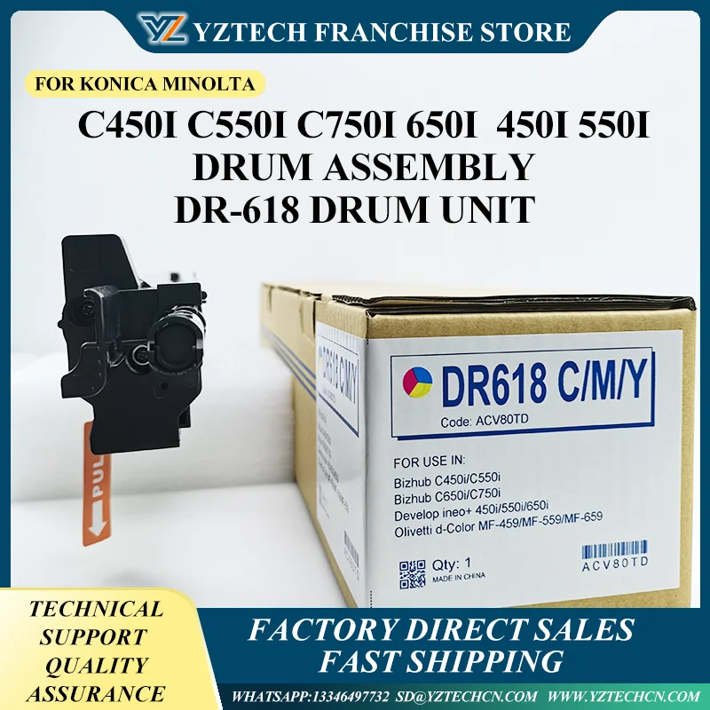 

New DR618 high quality Drum unit for Konica Minolta C450i C550i C750i 450i 550i 650i Drum Assembly DR-618