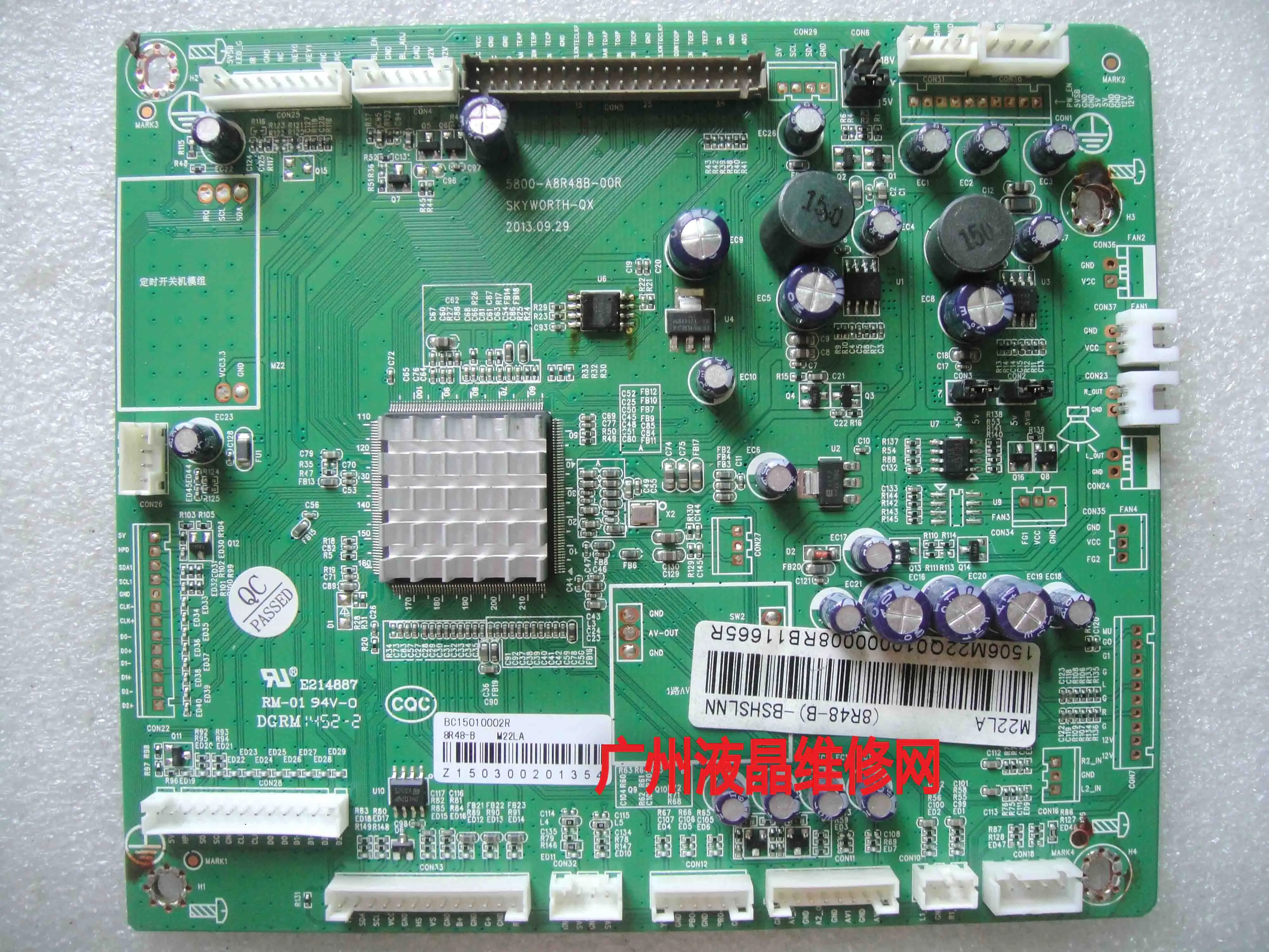 

M22LA motherboard 5800-A8R48B-00R 5800-A6MA20-00R screen M220ZGE-L20