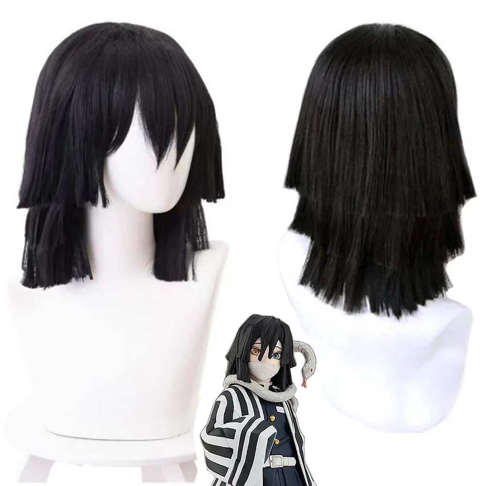 High-Quality Demon Slayer Iguro Obanai Cosplay Anime Composite Hair, Black Layered 16-Inch Halloween Carnival Daily Party Wig