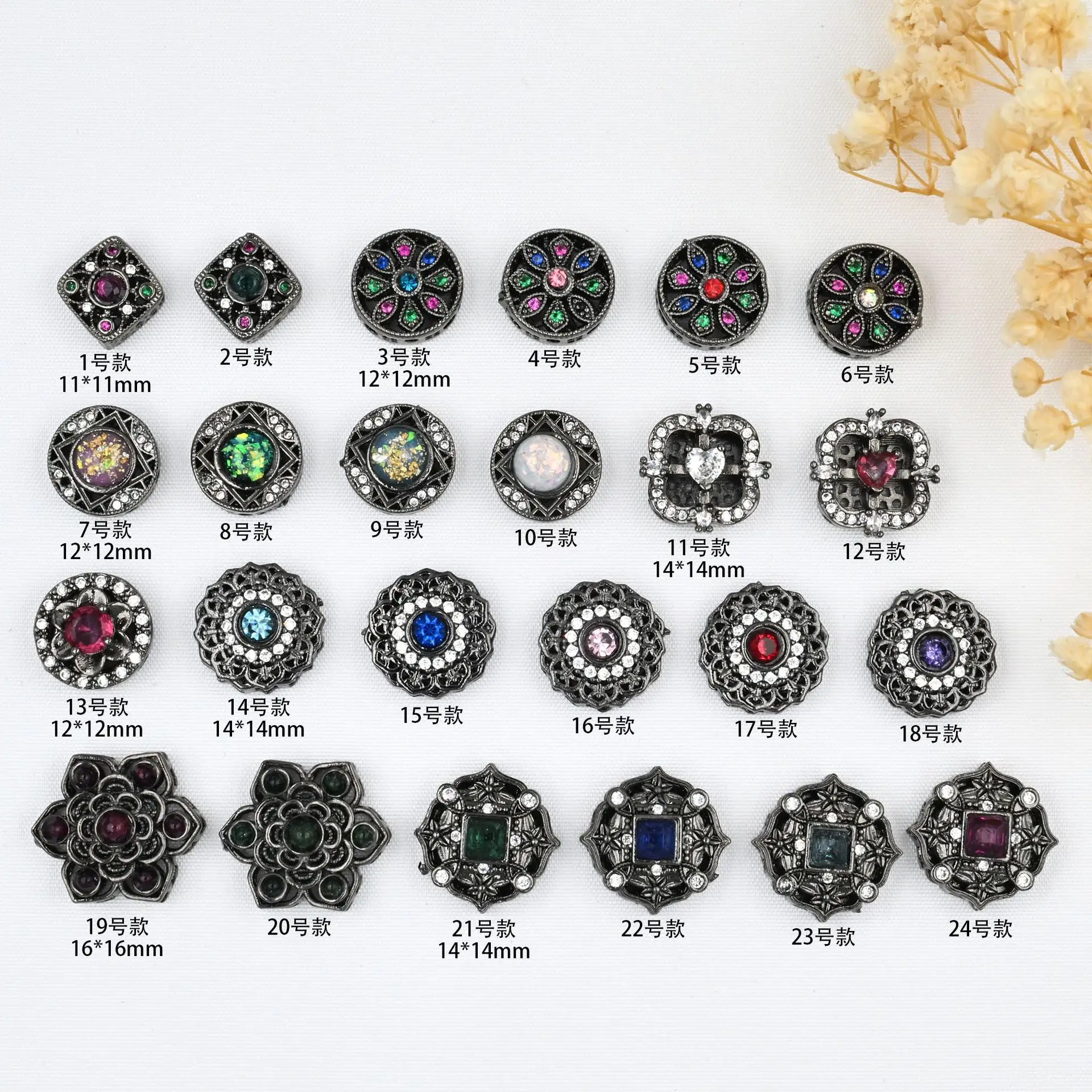 3pcs Copper Plated Gun Black Inlaid with Colored Zircon Spacer Beads DIY Pearl Necklace Bracelet Accessories Jewelry Materials