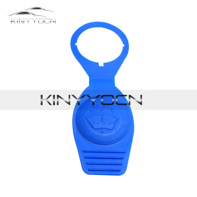 For Volkswagen Passat Lamando Phideon Touran   Auto Water Tank Lid Windshield Wiper Reservoir Bottle Cover