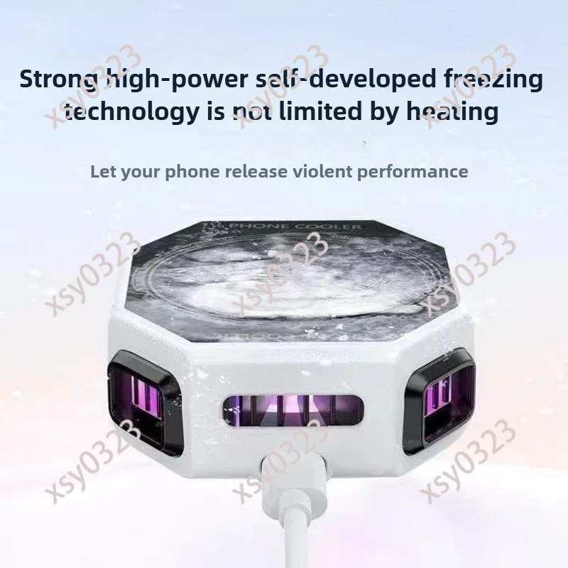 Universal Phone Radiator,Built-in 1800mAh Battery Magnetic Semiconductor Game Cooler