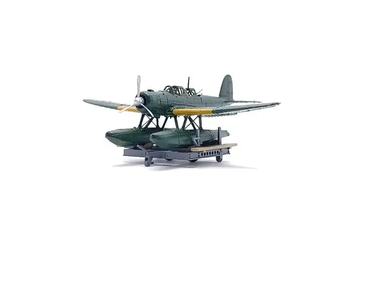 

YZM Model YZ-030A 1/200 water reconnaissance aircraft/water aircraft (2 set)