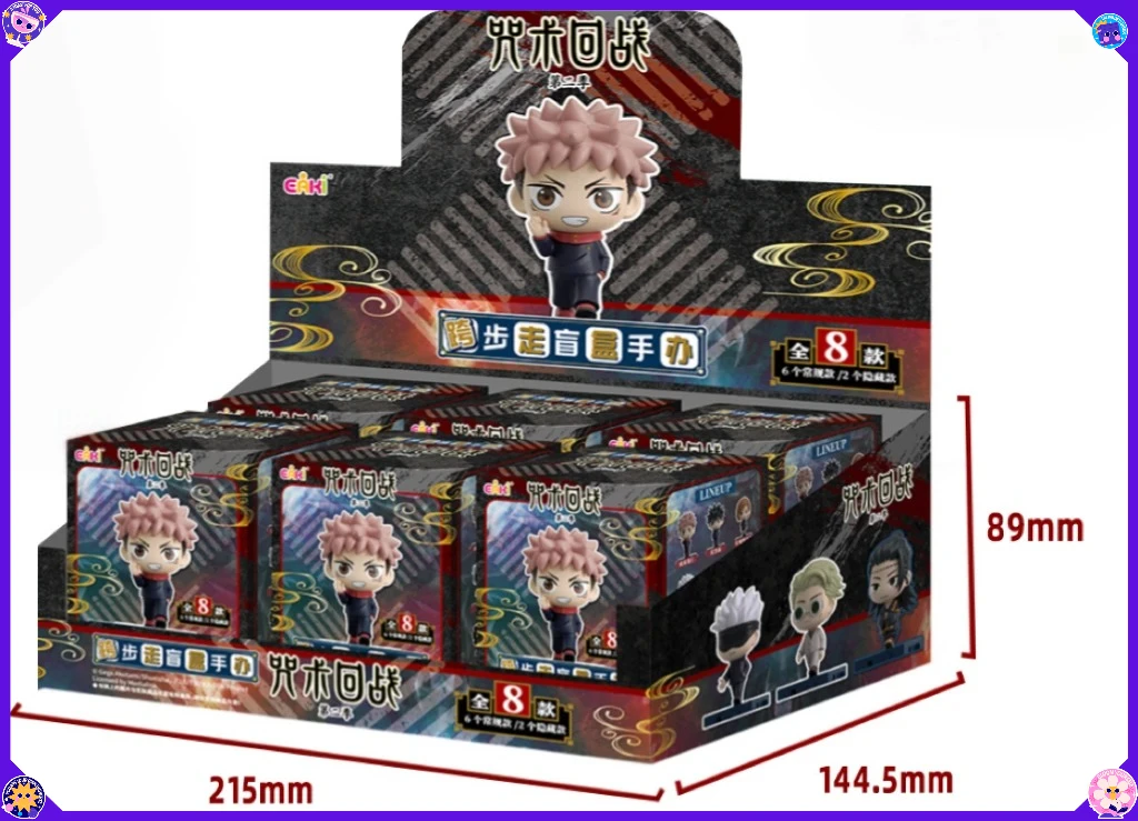 EAKI 이치 애니메이션 오리지널 주술회전 시즌 2 블라인드 박스 피규어 트렌디 피규어 장식품 장난감 컬렉션 선물