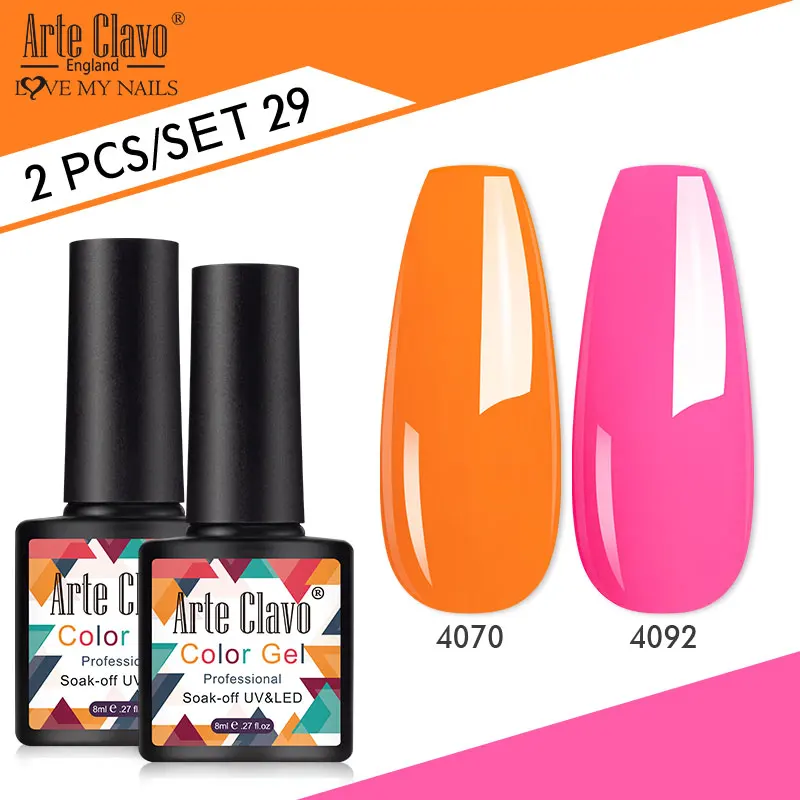 Arte Clavo 8ml Gel Polish Set 2pcs/set Semi Permanent Bright Color Gel Soak Off Uv Gel With Base Matte Top Coat Manicure Set