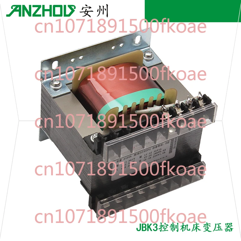 JBK1/JBK3-630VA Machine Tool Control Transformer 440/415V/380/220V/110/127V/24V