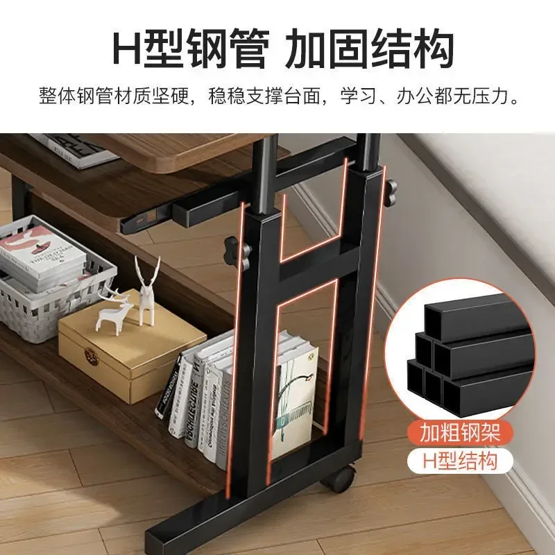 Bedside table, movable household small table, lifting bedroom