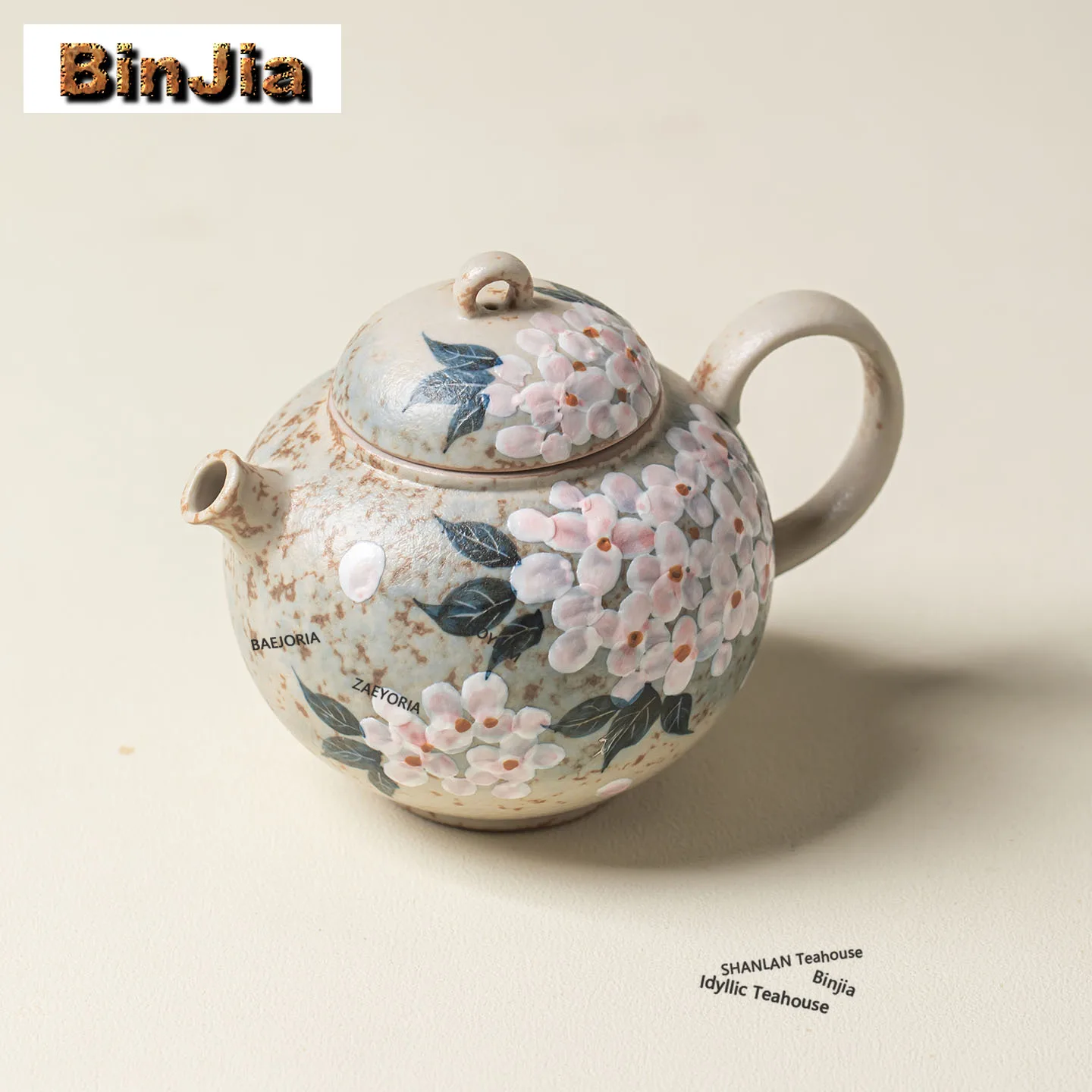 BAEJORIA 130ml Hand Painted Hydrangea Teapot Retro Tea Infuser Pot Tea Maker Kettle With Ball Hole Tableware Accessories Gifts