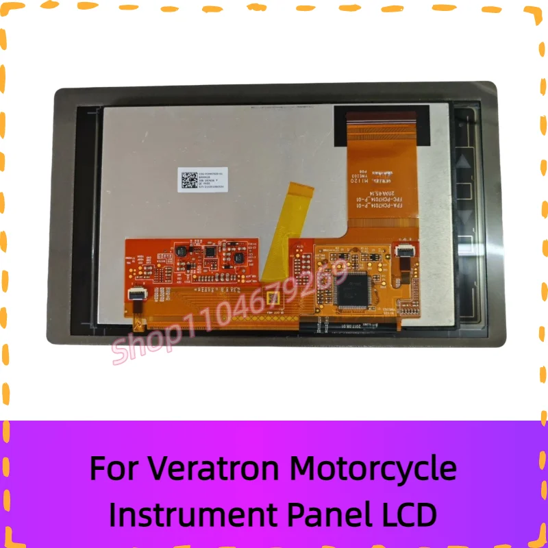 COG-PCHM7023-01 LCD Display Screen for Veratron Motorcycle Instrument Panel LCD Display