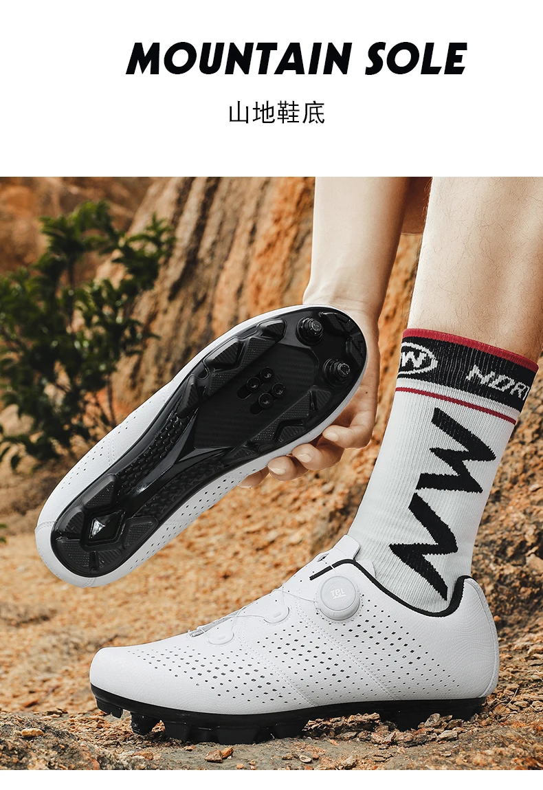 MTB Fahrradschuhe für Herren Flache Pedalschuhe Leichte Rutschfeste Selbstverriegelnde Schuhe für Damen Outdoor-Radsport Rennradschuhe – Detail 25
