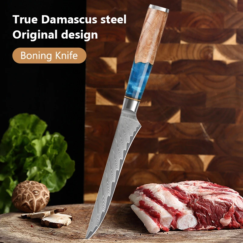 

5.5 inch Boing Knife Damascus Steel Professional Chef Knife Professional boning knife Kitchen Cooking ToolsWith Resin Handle