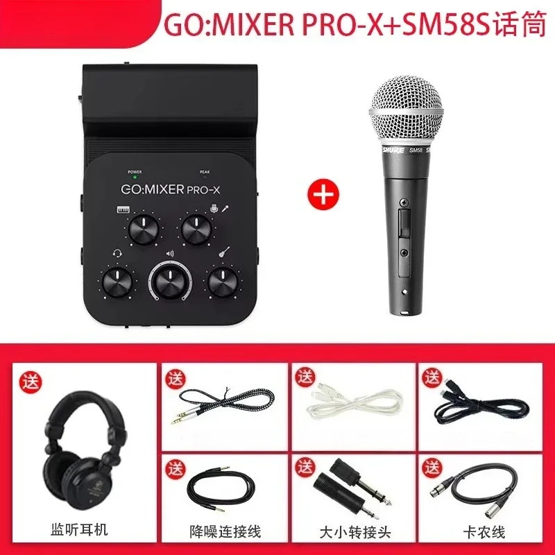 Hot Selling Mobile Live Sound Card Go Mixer PRO-X Mixer Mixer K Singing Card Inside Recording
