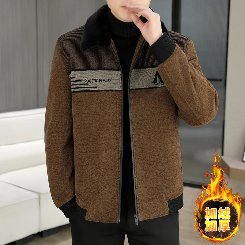 

Зимняя шерстяная куртка 2025 года, мужские утолщенные бархатные теплые пальто, тонкий повседневный деловой короткий плащ, уличная одежда в социальном стиле, пальто