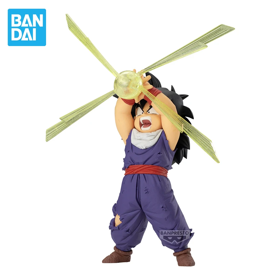 Bandai Anime Dragon… - image