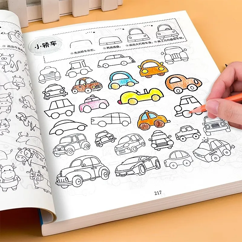12000 Children's Sketching Textbook Books for Sketching Hands on Sketching Enlightenment Textbook