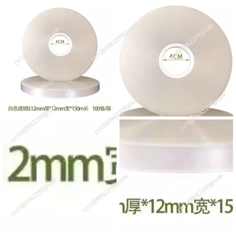 100pcs Hot Melt Adhesive Strapping Roll Transparent OPP Band Film Tape 12mm for Banding Machine