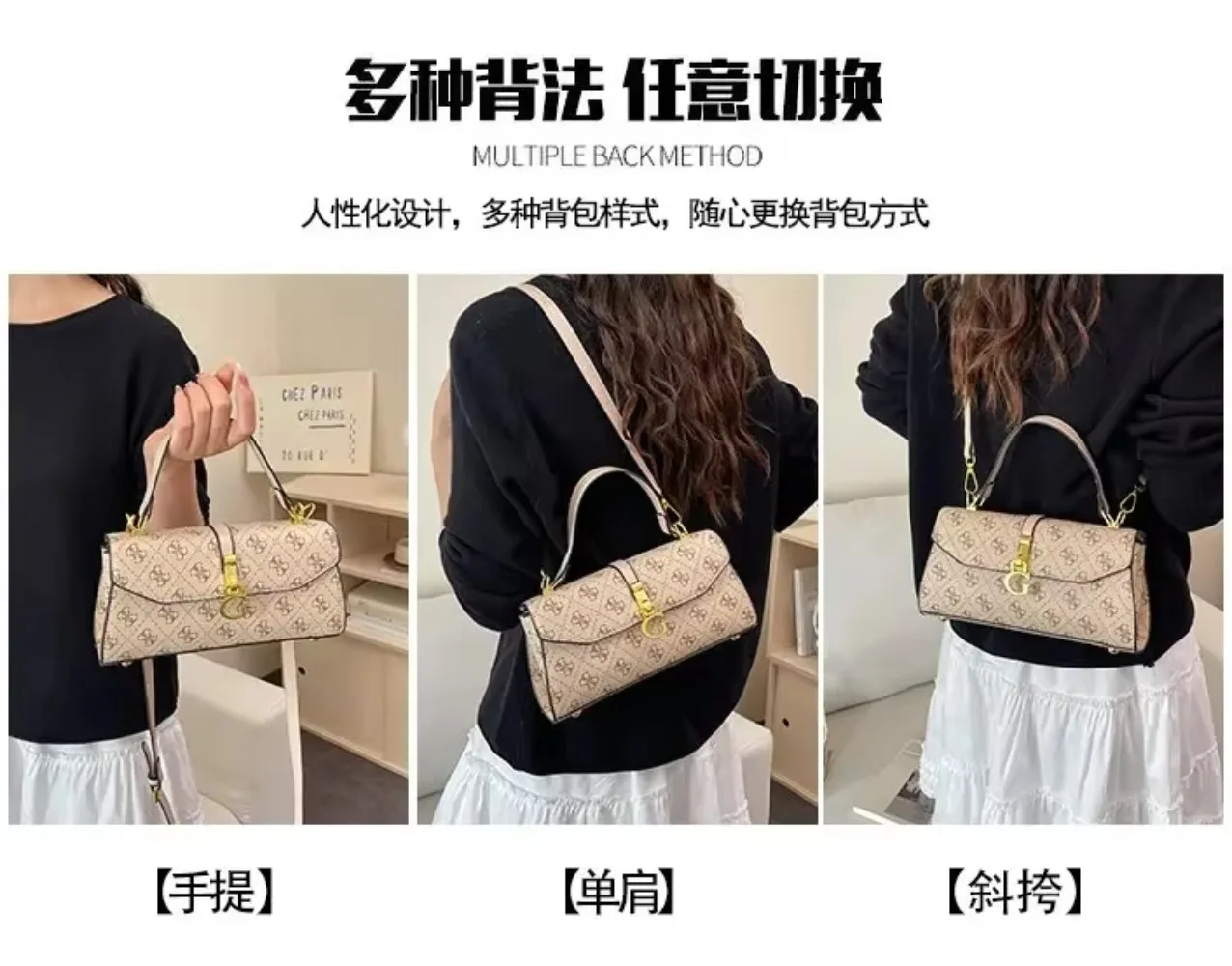 Bolso de mano de alta gama, de estilo casual y diseño europeo y americano, bolso bandolera original para mujer, bolso de hombro elegante y atemporal.