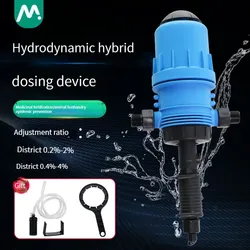 Fertilizer Pump Water Powered Dosing Pump Mix Chemical Injector Proportioning Dispenser Liquid Mixer Livestock Fertilizer