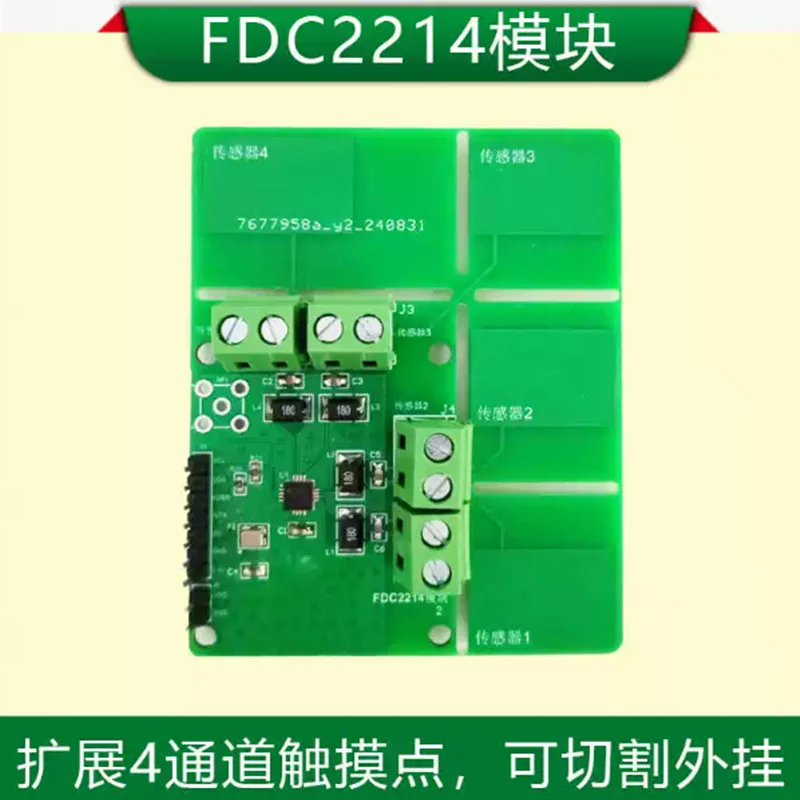 FDC2214 Capacitance Sensor Module 4-Channel Recognition Expansion Module 1PCS Gesture Detection Functionality