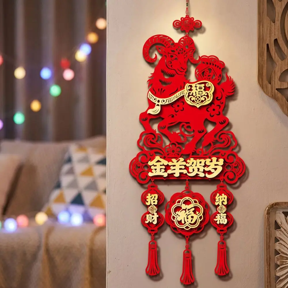 Traditional 2027 Sheep Year Pendants Blessing Thickened New Year Ornament Cartoon Shape Retain Zodiac Sheep Hanging Bedroom