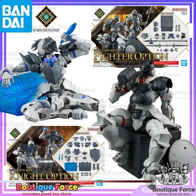 

Bandai Naruto Shippuden Iten Shop 1 Knight Option & Iten Shop 2 Fighter Option Anime Action Figures Toys Official Licensed
