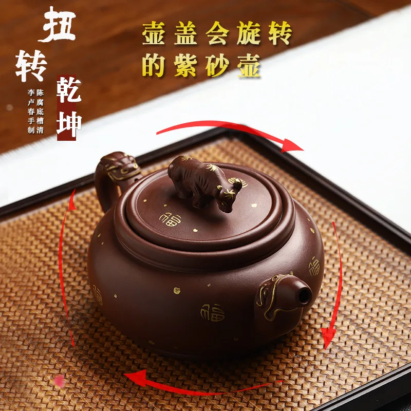 

Yixing handmade purple clay pot old purple clay square pot Junlin world drinking Pu'er kungfu tea set Chinese tea pot 380CC