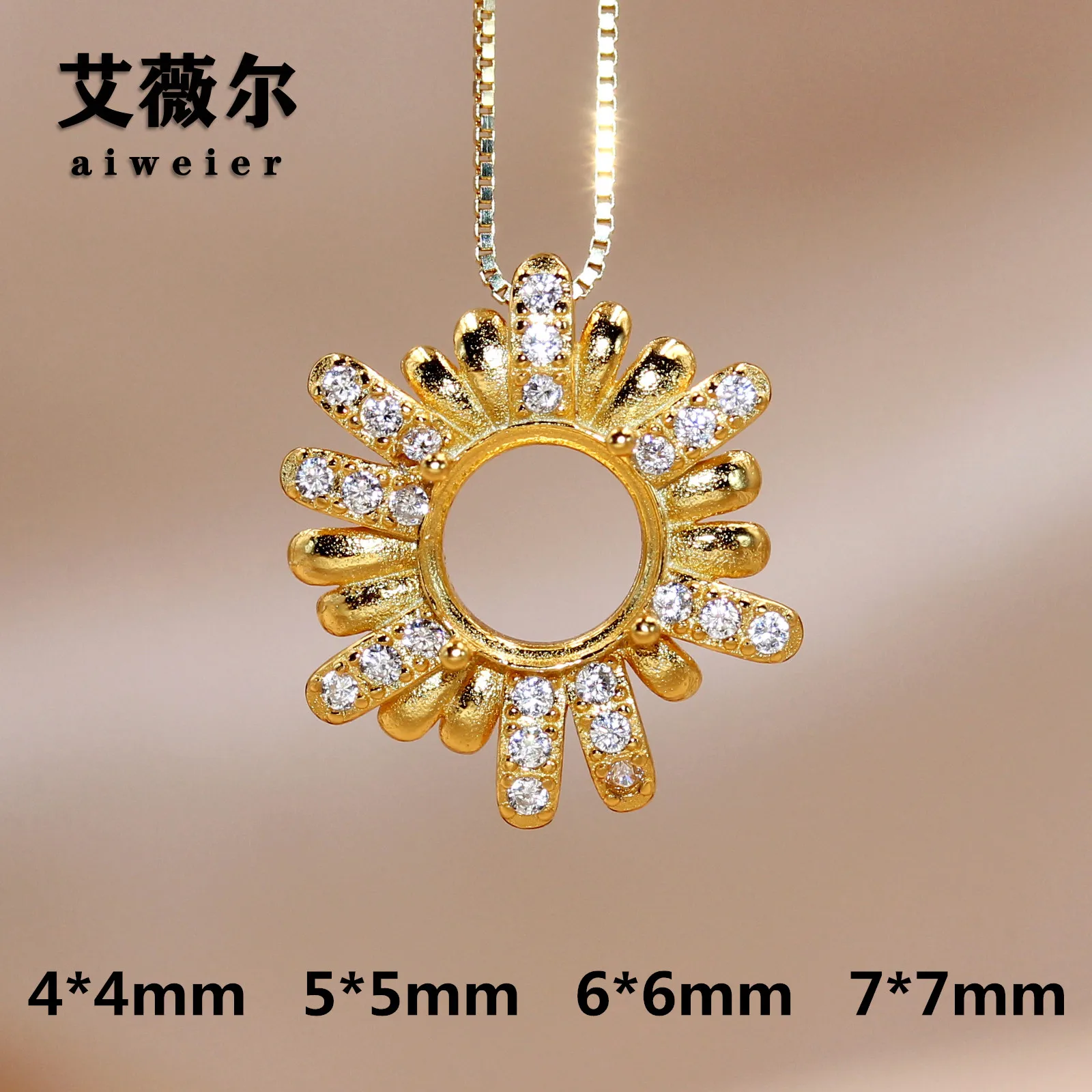 s925-silver-pendant-gemstone-embedded-yellow-round-sunflower-light-luxury-empty-mount-original-design-fashion-jewelry-accessory